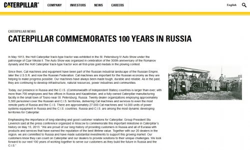 Catepillers 100 years in Russia 500x301 - Russiagate 2.0